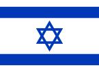 אמונה